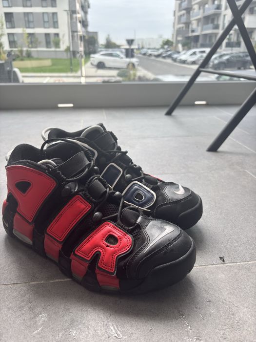 Nike Uptempo ca si noi