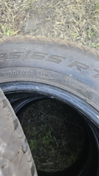 4бр гуми 185 65 15