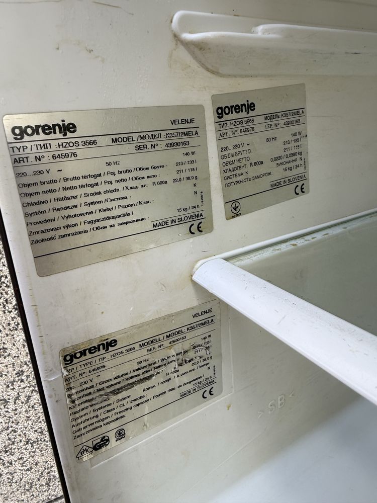 Хладилник - Gorenje HZOS 3566