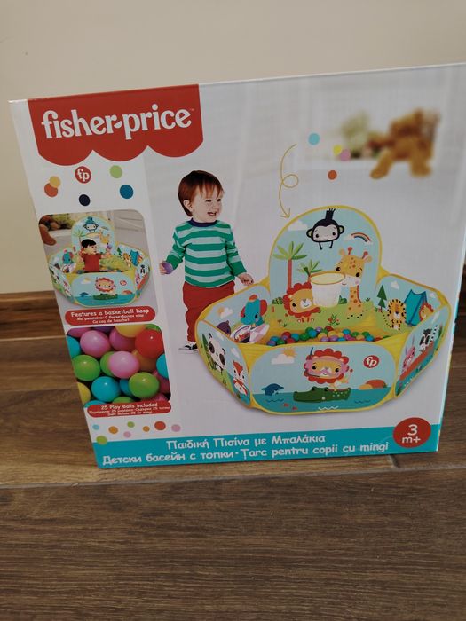 Детски басейн за игра