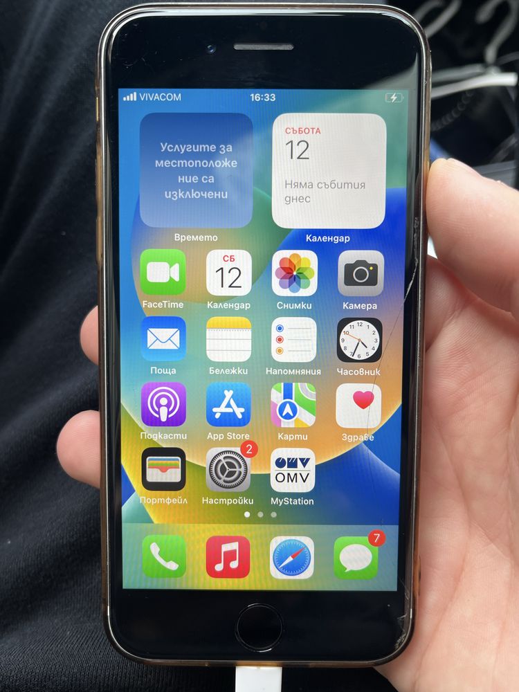 Iphone SE 2 128GB