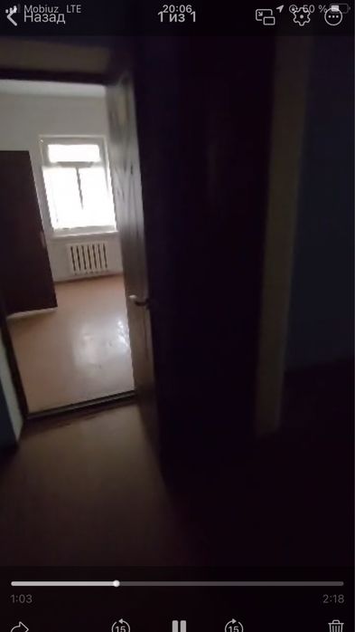 Куйлук 1.  Аренда учаска 7 комната 350$