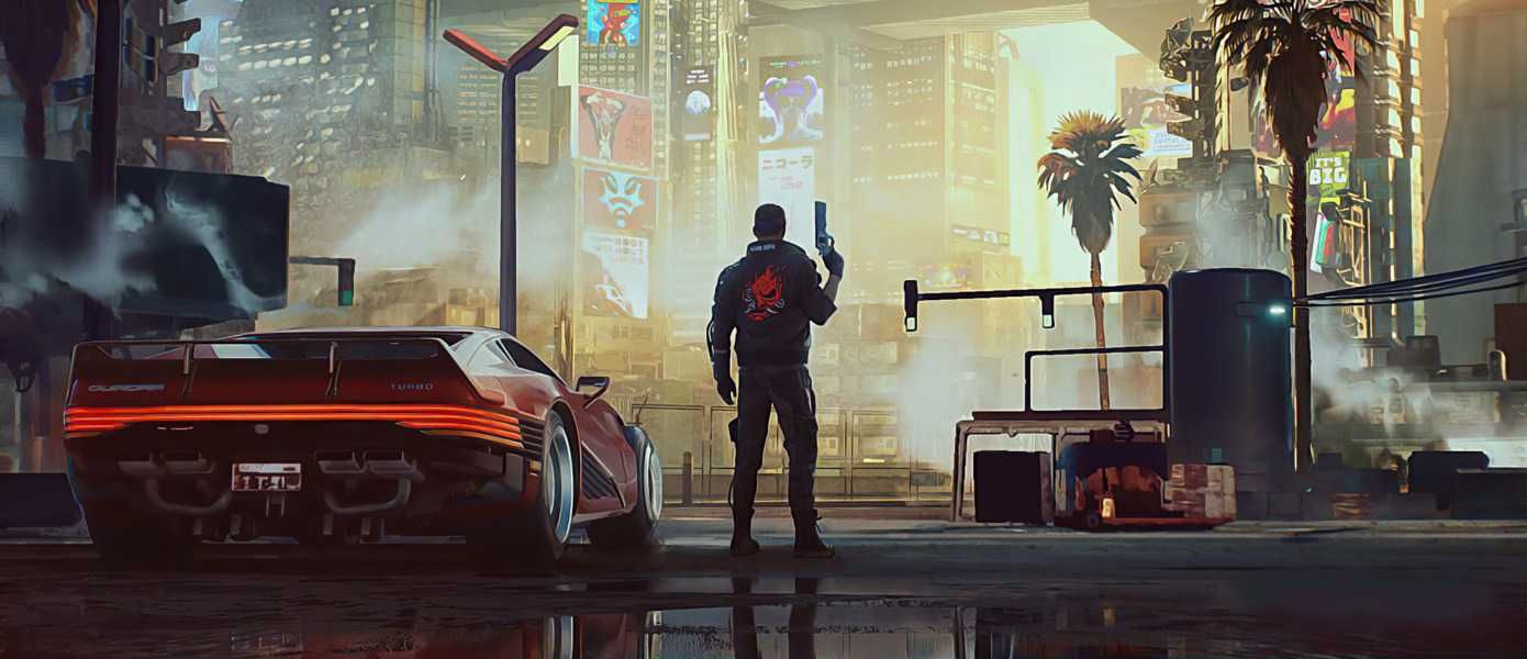 Cyberpunk 2077 на PS4 и PS5