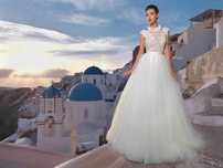 Rochie de mireasa