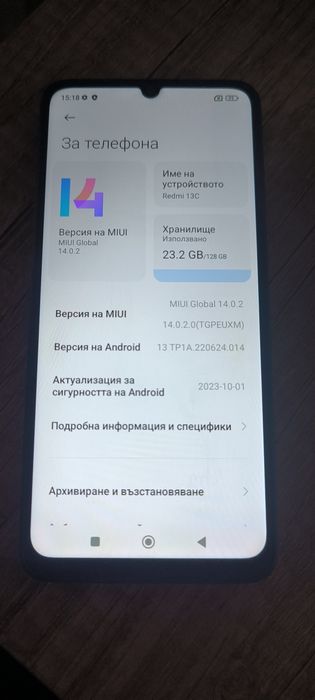 Xiaomi redmi 13C