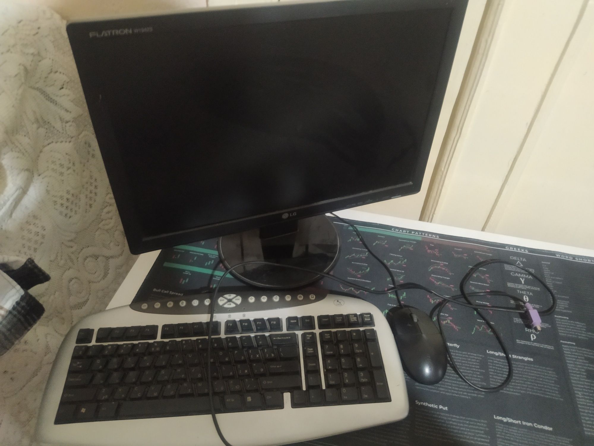 Компьютер ПК windows 7