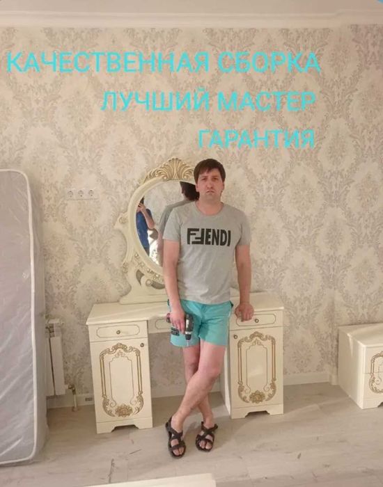 Ремонт мебели и сборка с разборкой — опытный мебельщик!