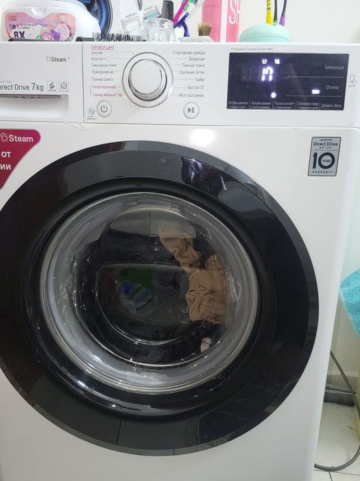 Стиральная машина