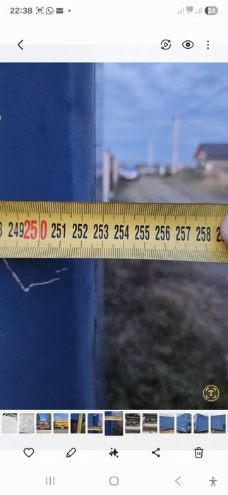 Vand cub din aluminiu