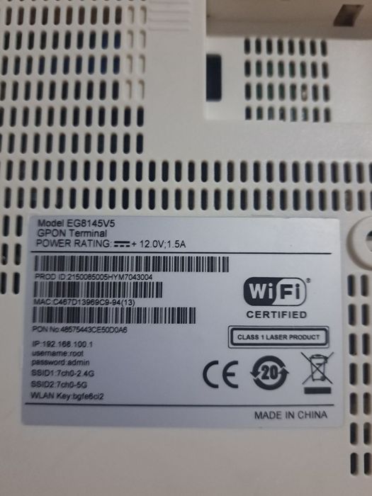 Срочно продаётся Wi-fi роутер GPON EG8145V5