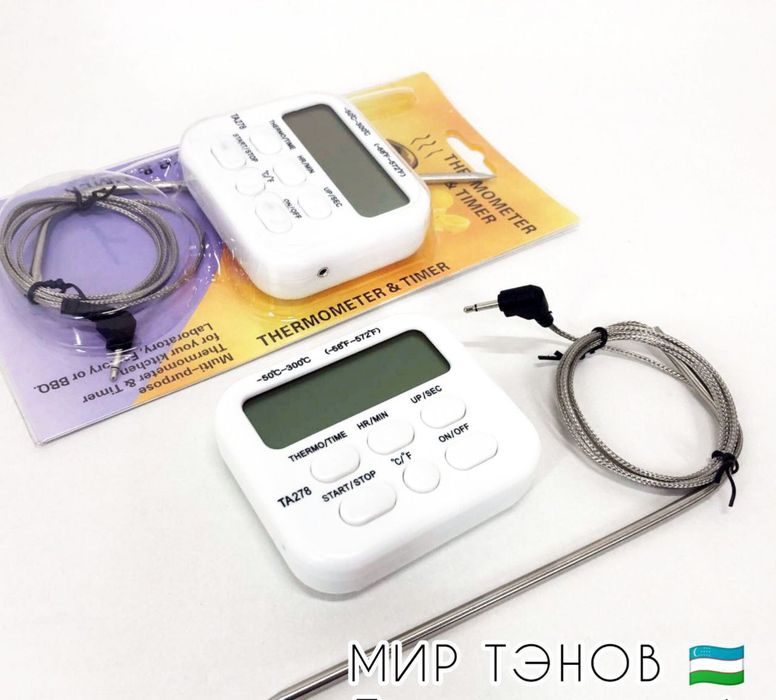 Цифровой кухонный термометр для приготовления мяса, еды, подогрева вод