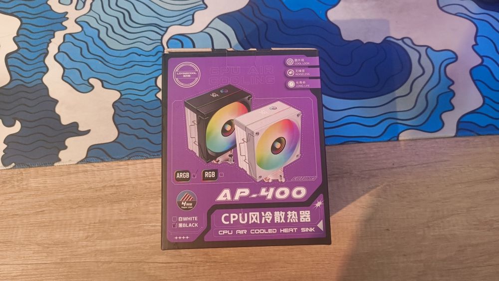 Продам башенный кулер