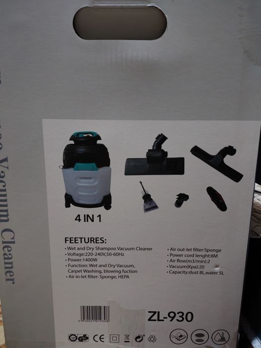 UAKEEN Germany pilesos sotiladi 4in1