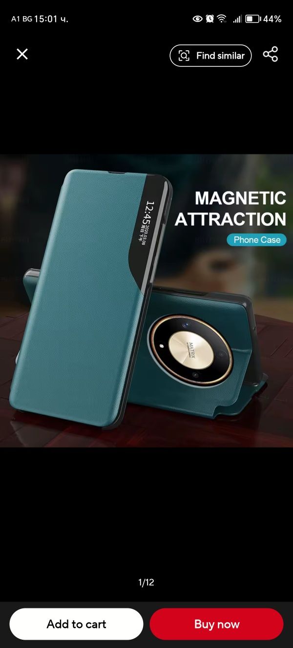 Калъф за Honor magic 6 lite 5G