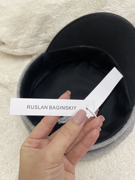 Basca Ruslan Baginskiy