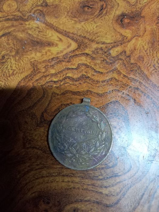 Monede de vanzare