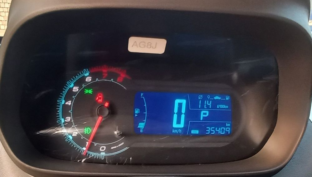 Кобалт сотилади 2024-йил.