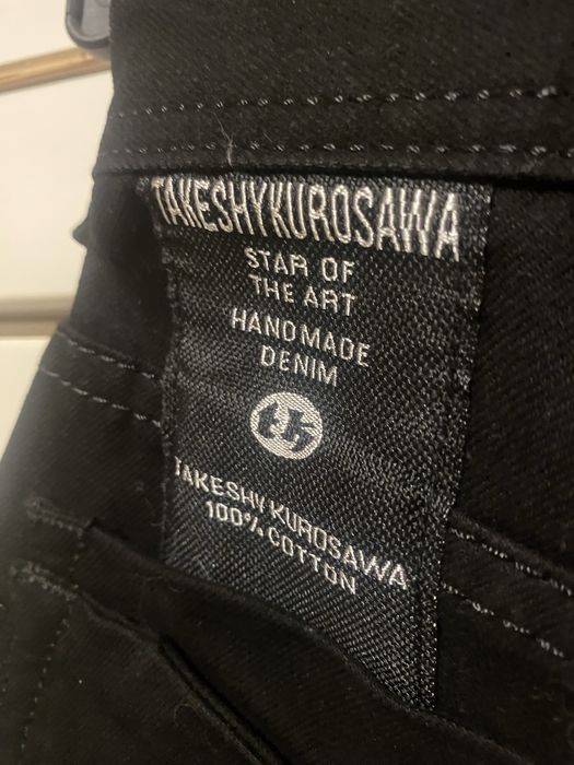 Панталон Takeshy Kurosawa