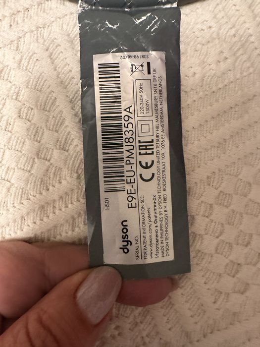 Dyson Airwrap editie limitata