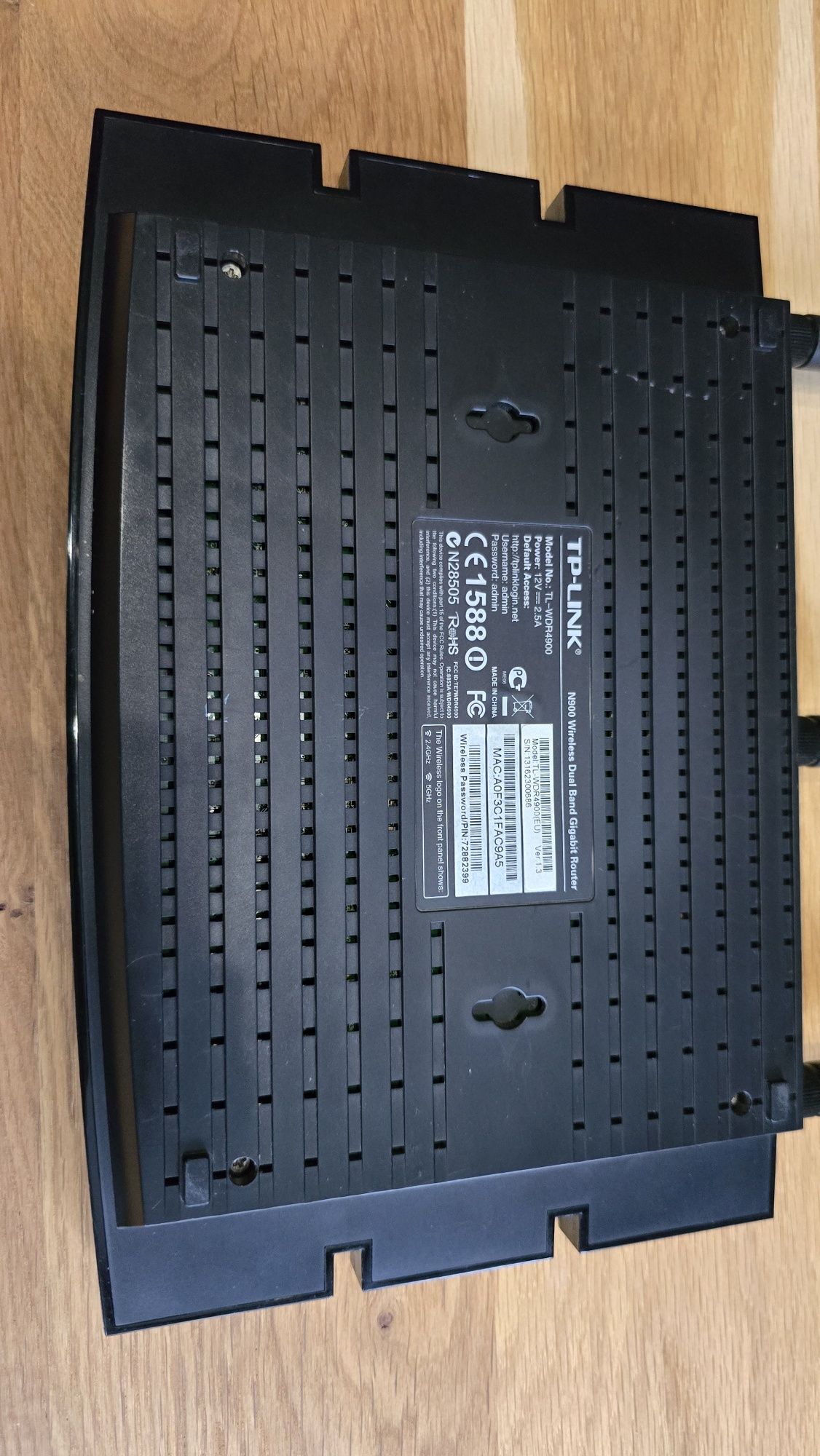 Рутер TP-Link N900