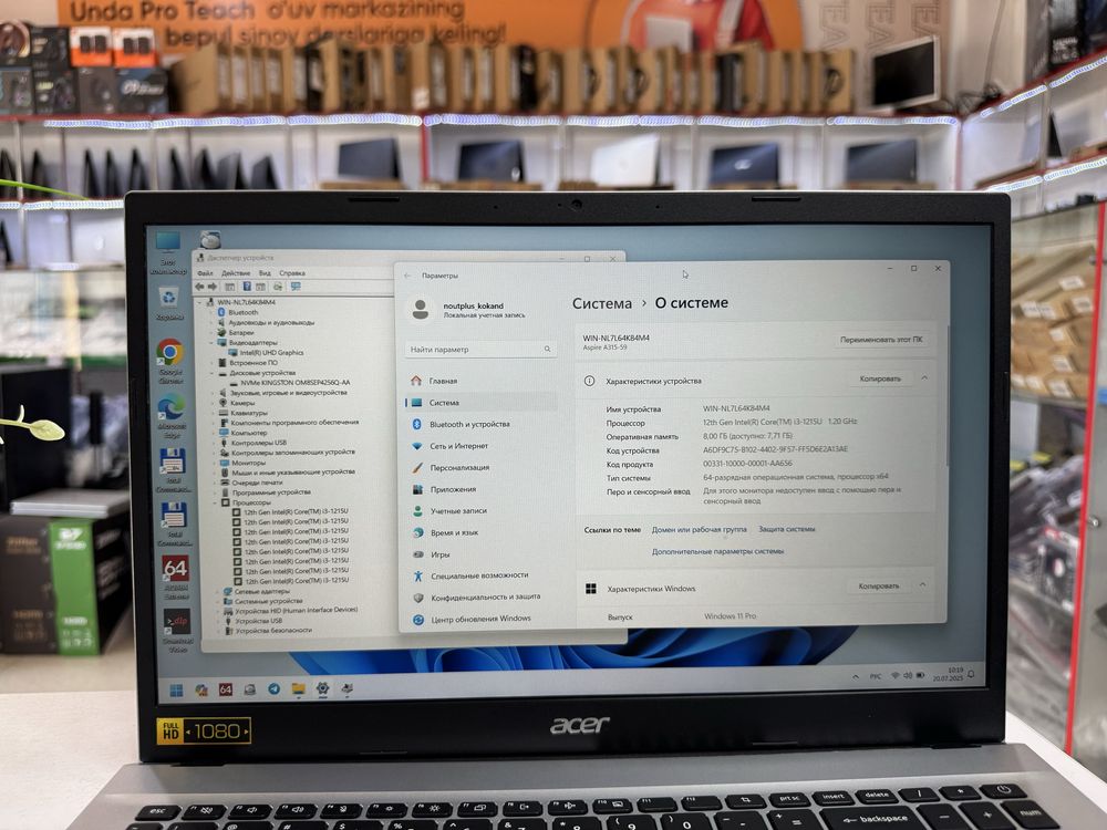 Yangidek acer core i3-12 avlod 8/256 ssd lik dasturlashga ham boladi