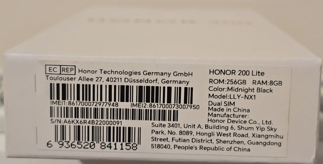 Honor 200 lite 8/256gb чисто нов