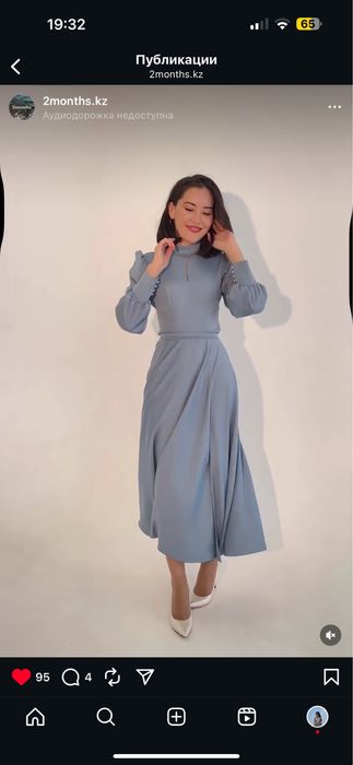 Продам турецкие новые платья