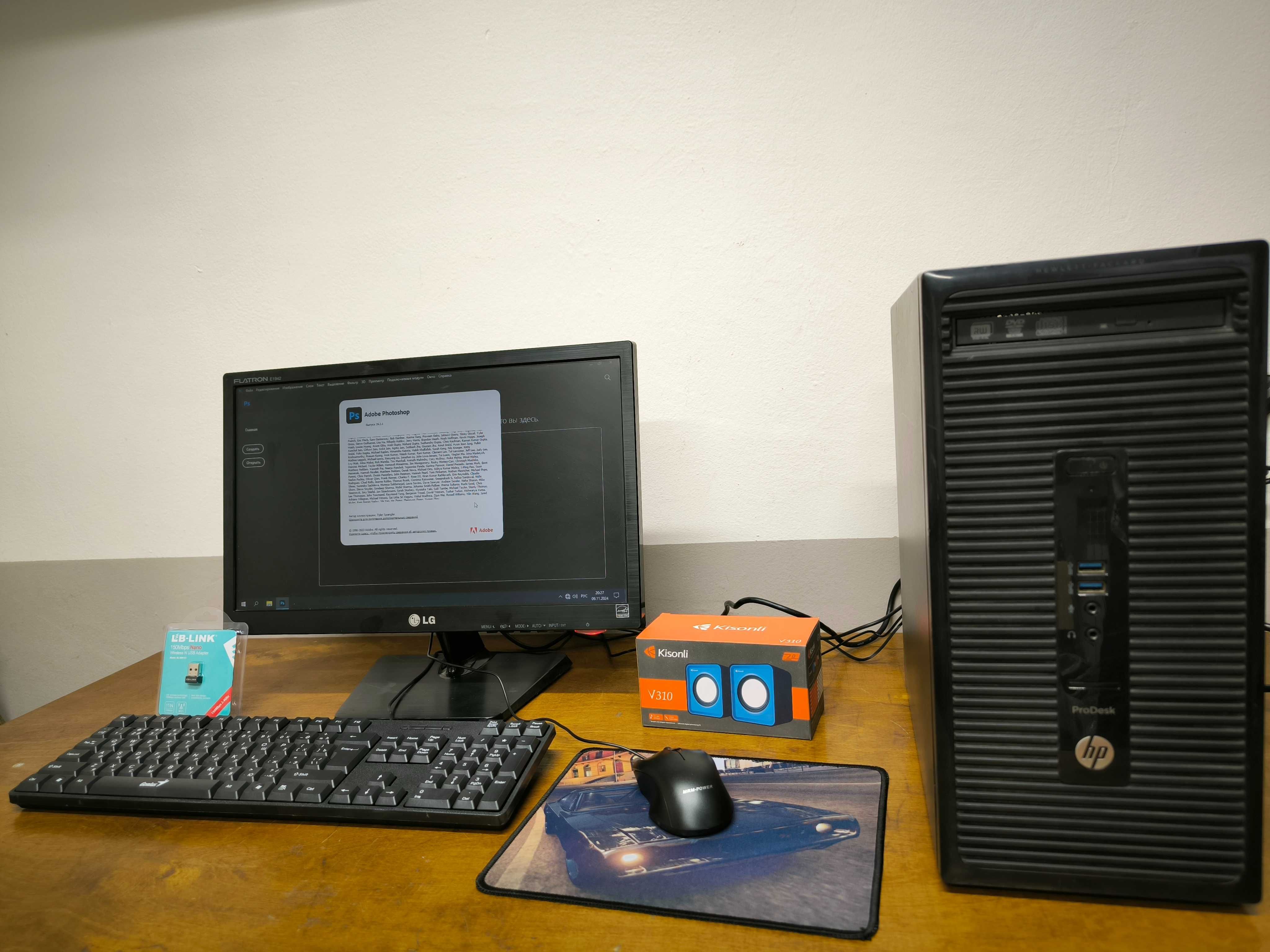 Компьютер Офисный Pentium G3220, 3.00GHz\RAM 8Gb\SSD 128Gb\HDD 500Gb