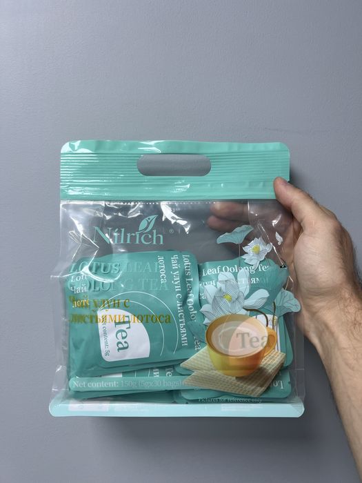 ЧАЙ УЛУН ИЗ ЛИСТЬЕВ. Лотосовый чай. Оригинальная упоковка.