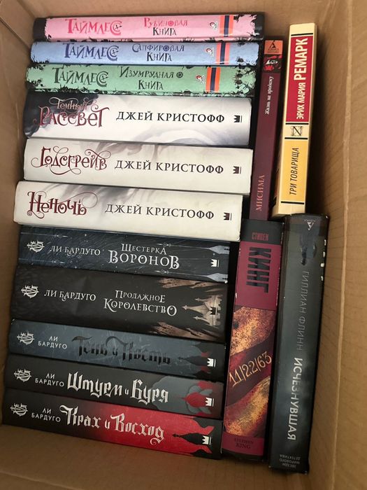 Продается книги