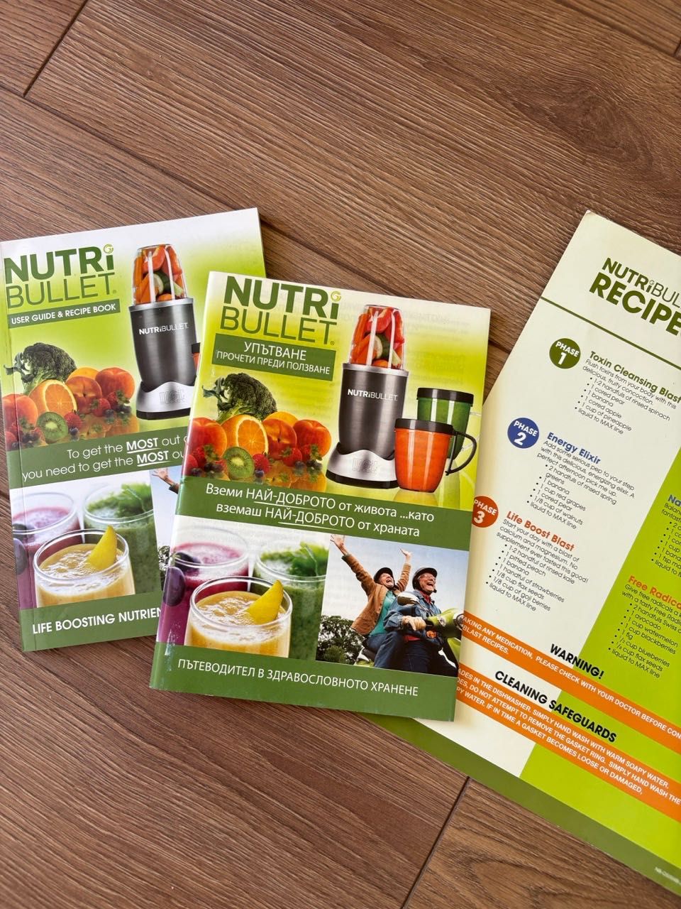Блендер Nutribullet Magic NB101B