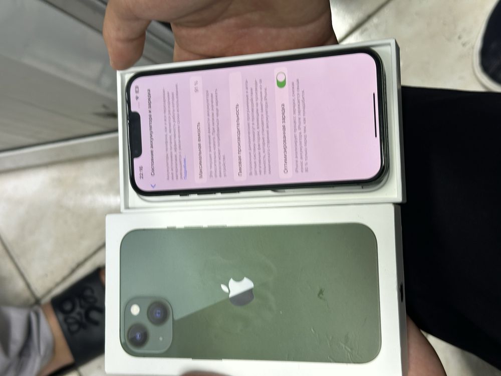 Iphone 13 128 %91