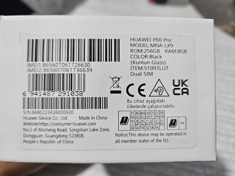 Huawei P60 PRO Black 8GB RAM, 256GB