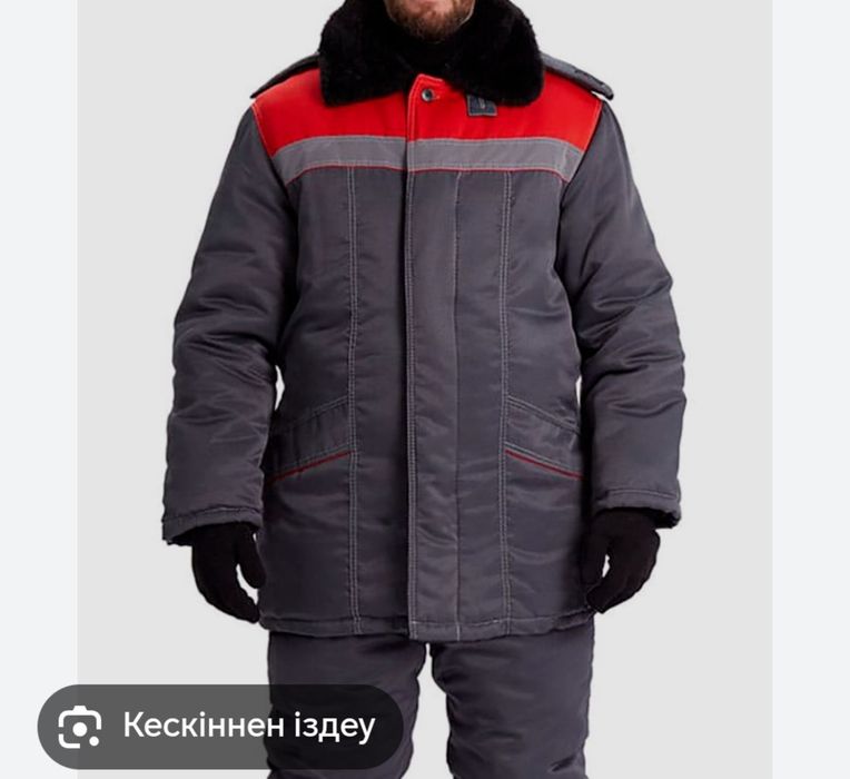 Қысқы спецовка сатылады (бушлат)