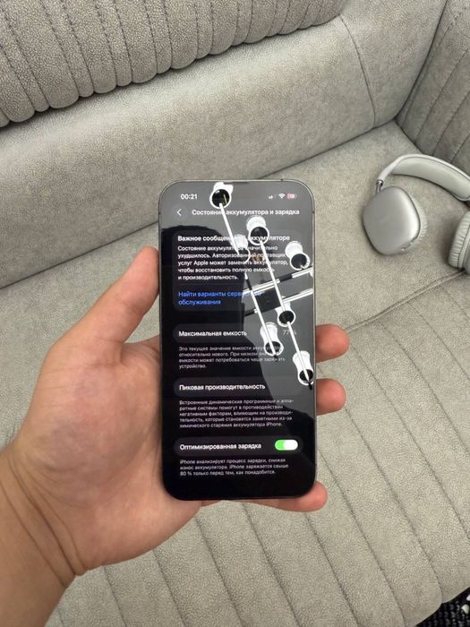Iphone 13 pro 128 gb
