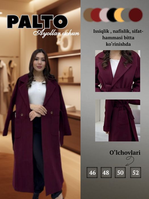 Infografika/dizayn/Mahsulot kartochka/Инфографика