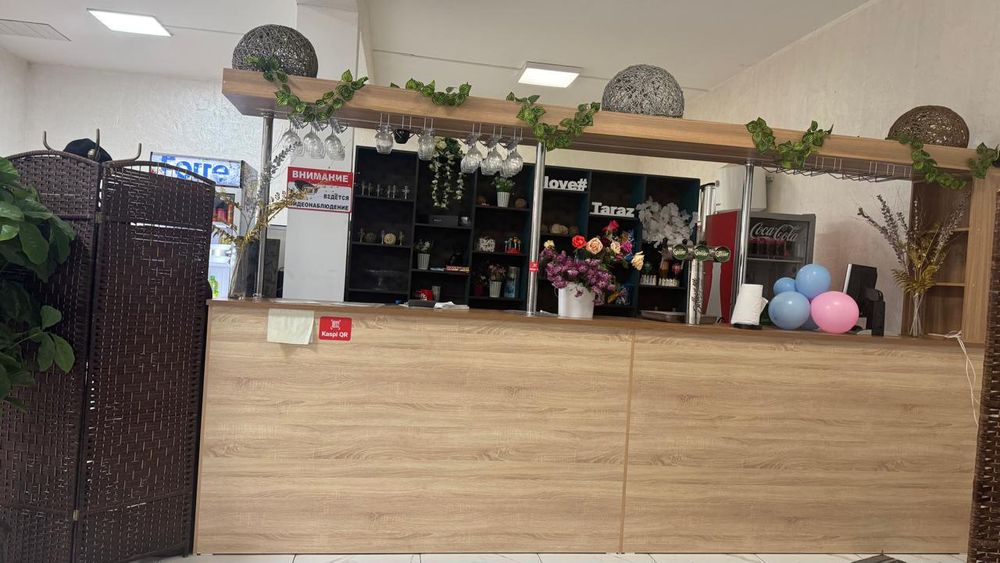 Готовый Бизнес Наработанными клиентами