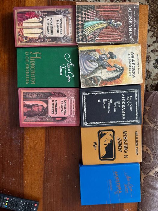 Книги разные на русском