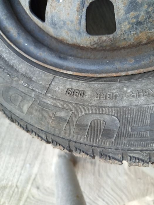 Зимни гуми Фулда 14 Цола