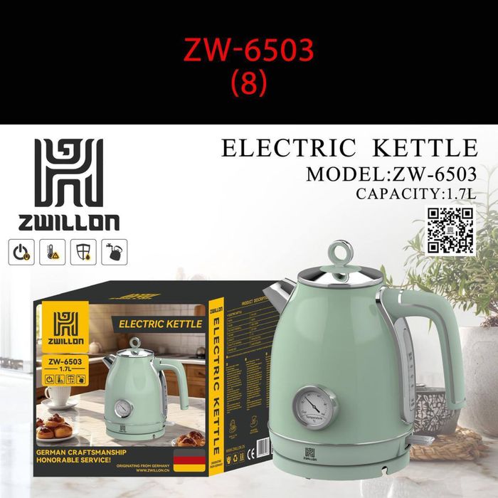 Тостер Чайник Комплект Набор Кухня Шайнек Тефаль