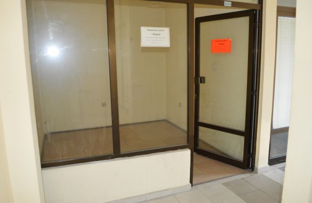 Продава се Офис в Стара Загора, Център - 13 кв.м за 769 €/кв.м - Снимка #5