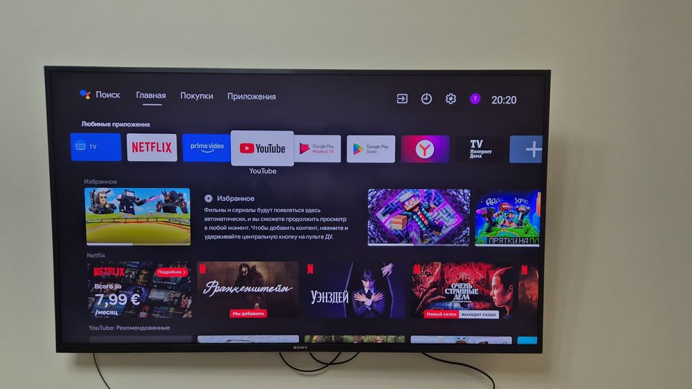 Телевизор Sony 124 см