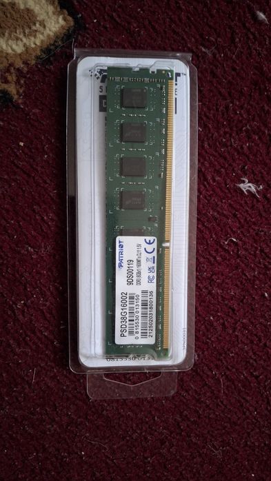 Оперативный память [ОЗУ]