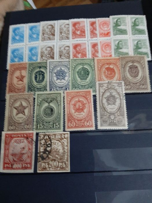 Clasor cu Rominia si Rusia 400 buc.