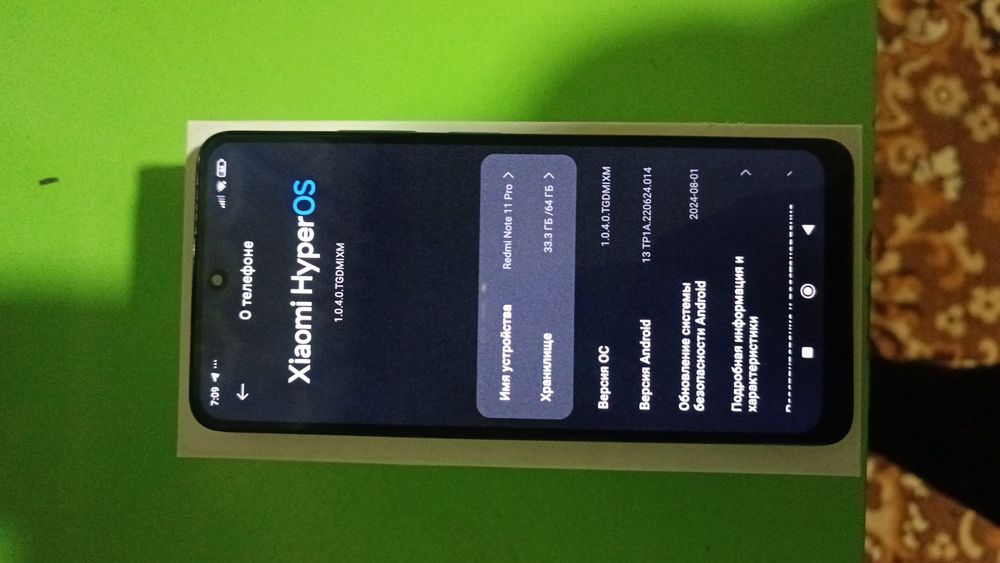 Redmi note 11 pro 6/64gb korobka bor