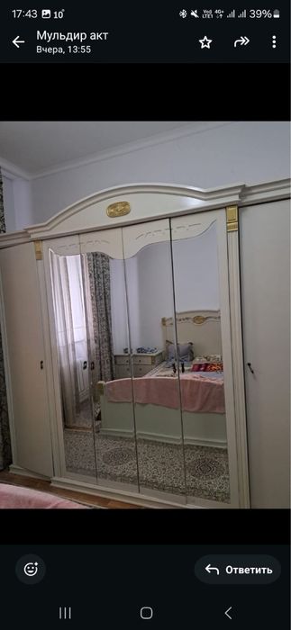 спальный гарнитур көп ұсталмаған