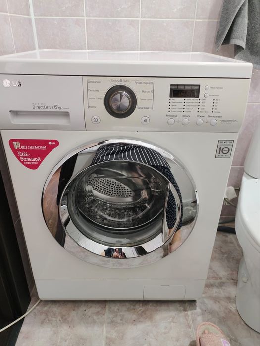 Продам стиральную машинку автомат