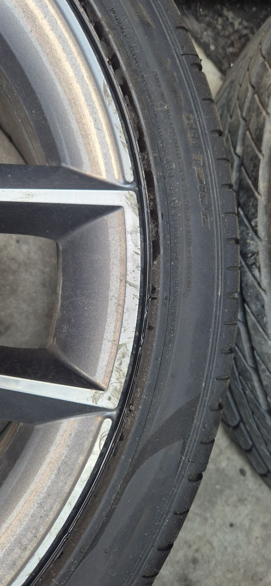 Джанти с нови гуми Skoda Octavia 5x112/7.5Jx18