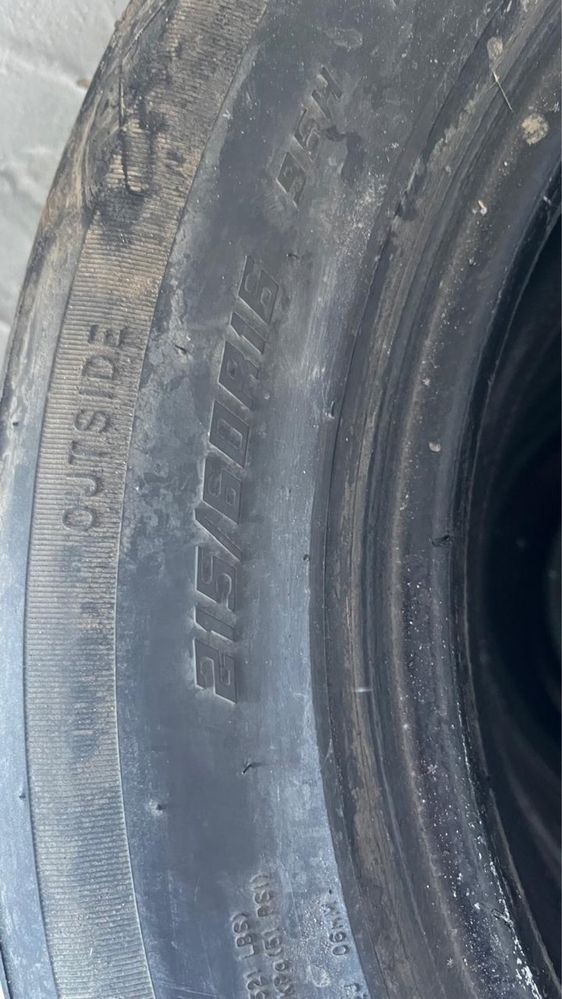 Продам бу всесезонки
