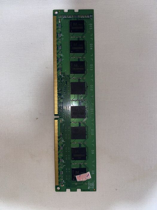 Оперативная пямать, жёский диск